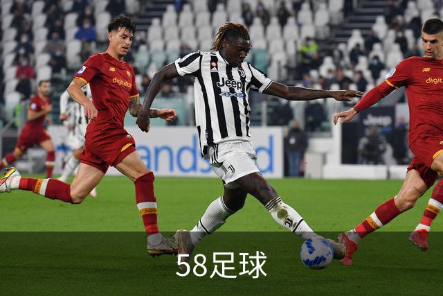 58足球公司介绍